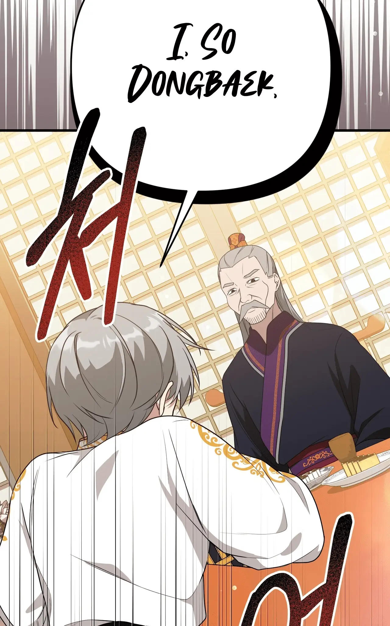 Read Camellia Mastering the Three Kingdoms as Alice EN Manga Online