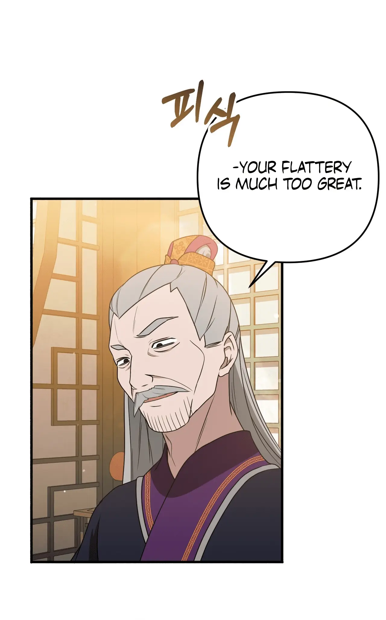 Read Camellia Mastering the Three Kingdoms as Alice EN Manga Online