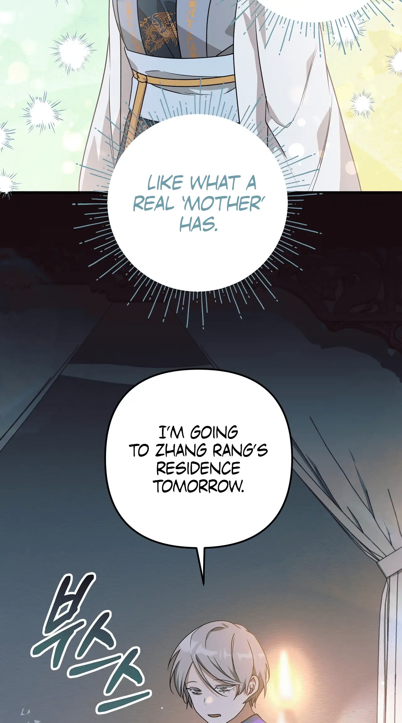 Read Camellia Mastering the Three Kingdoms as Alice EN Manga Online