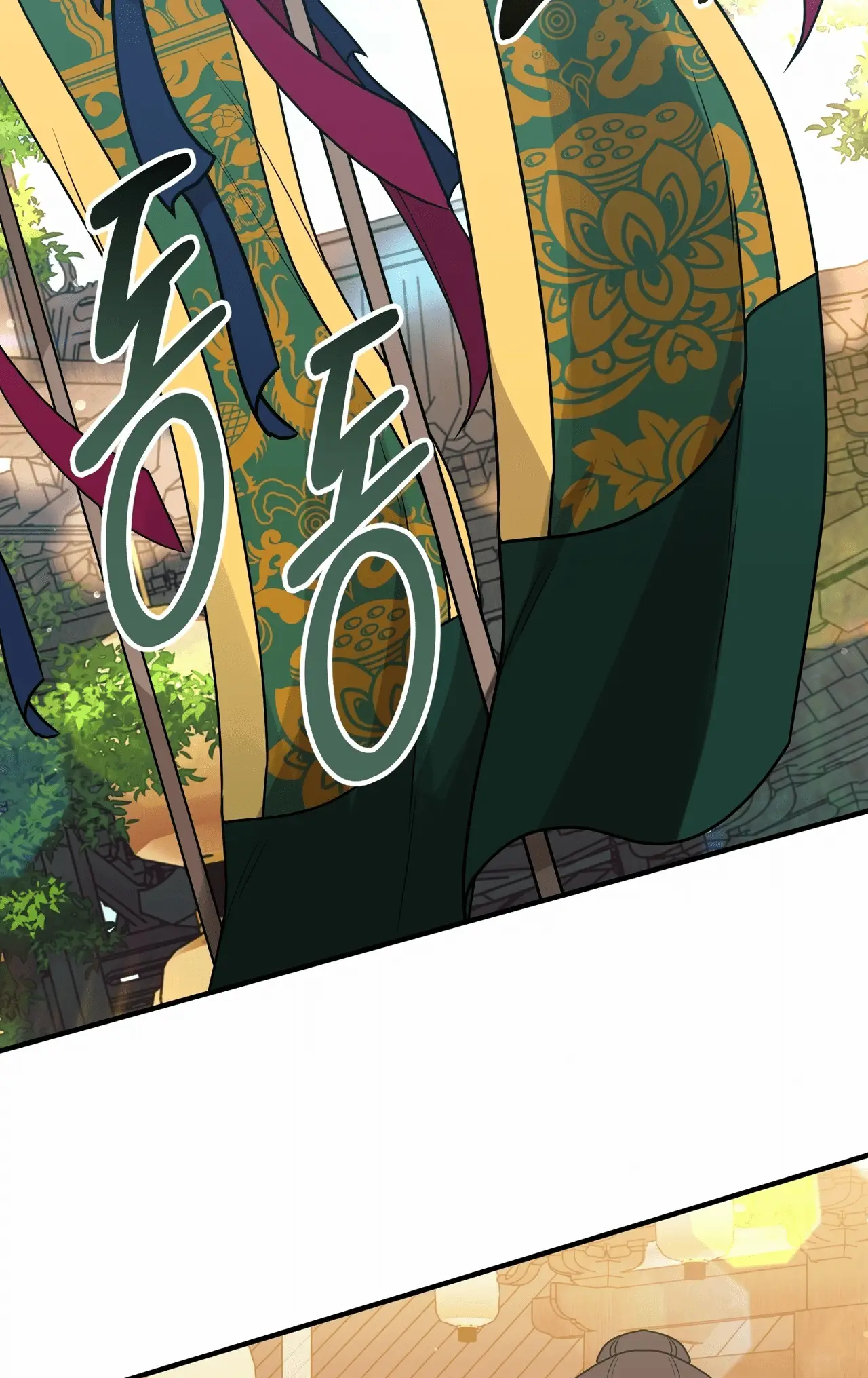 Read Camellia Mastering the Three Kingdoms as Alice EN Manga Online