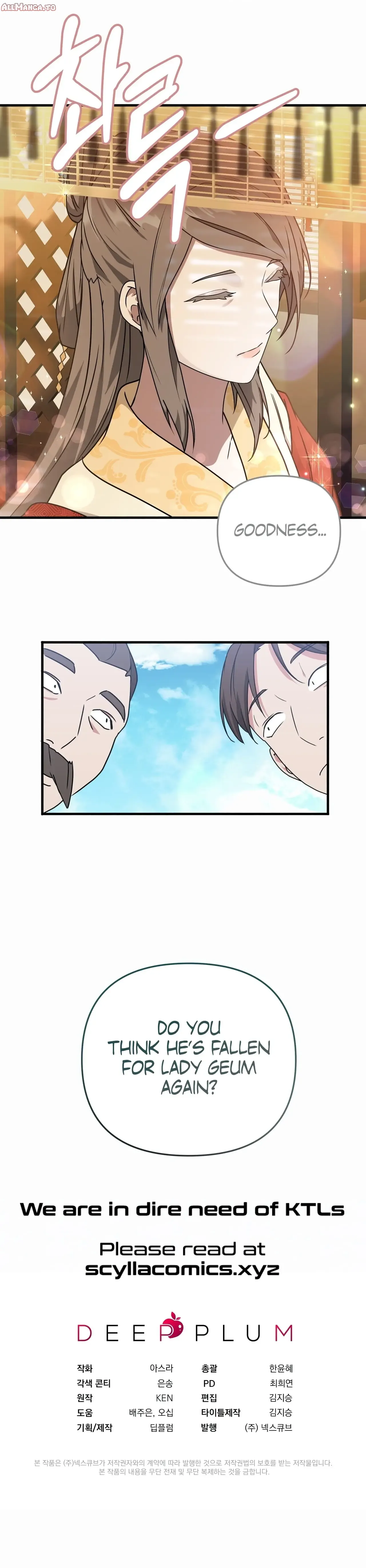 Read Camellia Mastering the Three Kingdoms as Alice EN Manga Online