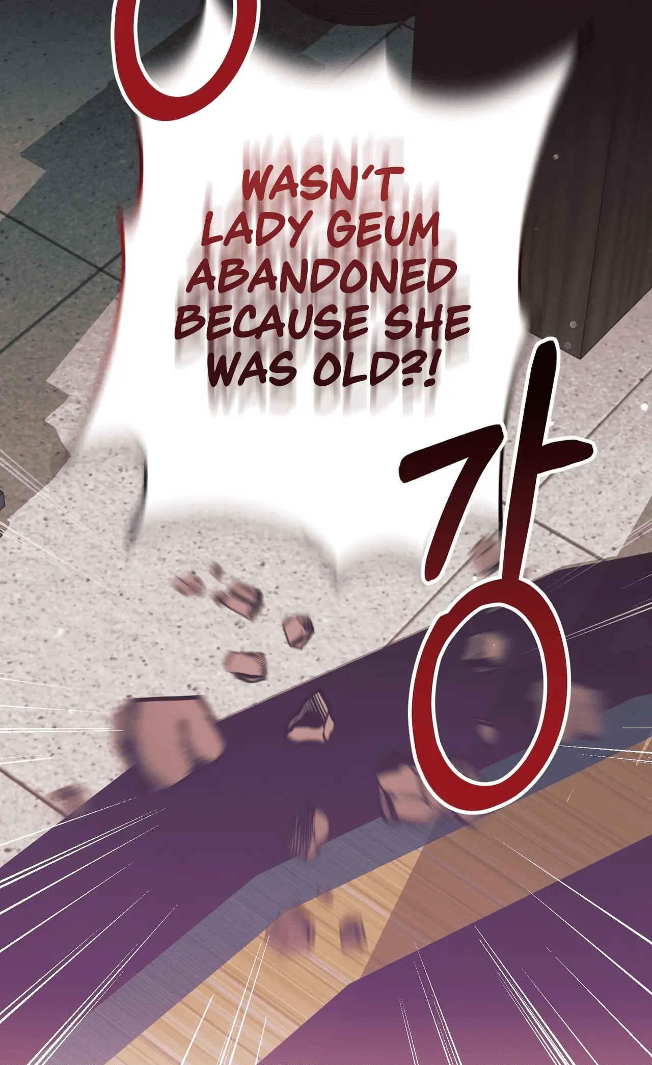 Read Camellia Mastering the Three Kingdoms as Alice EN Manga Online