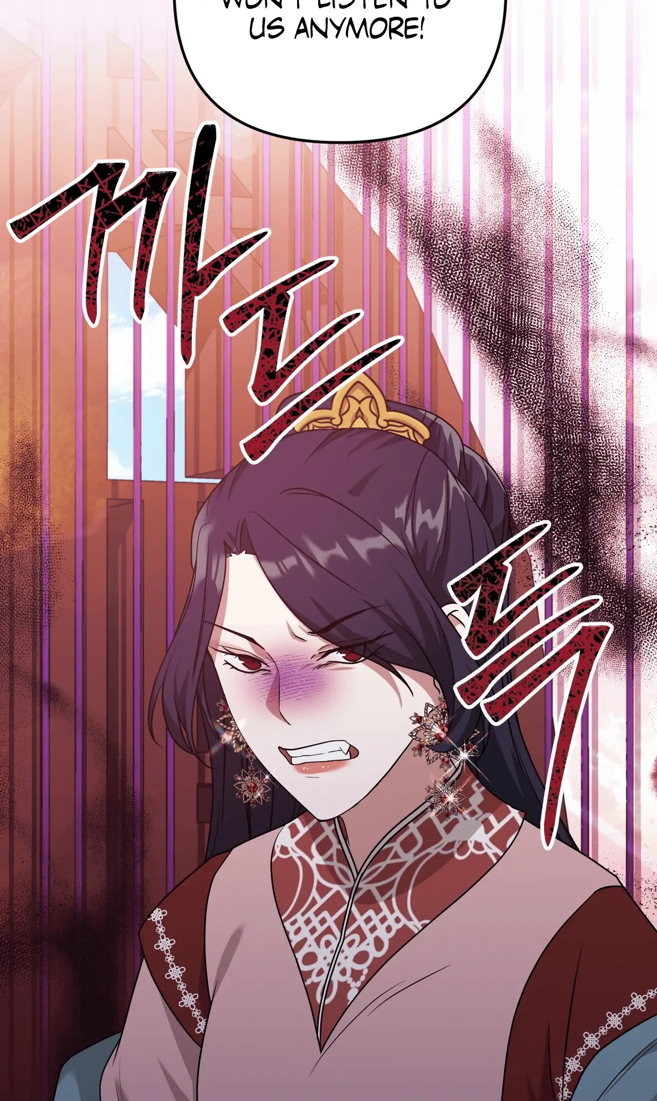 Read Camellia Mastering the Three Kingdoms as Alice EN Manga Online