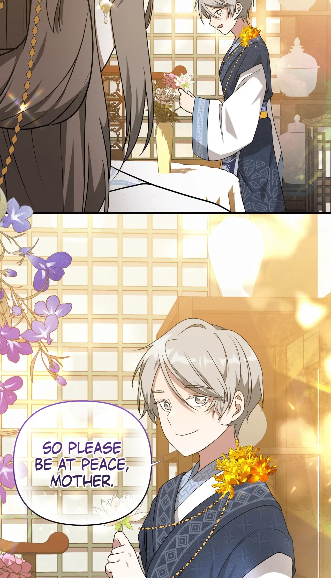 Read Camellia Mastering the Three Kingdoms as Alice EN Manga Online