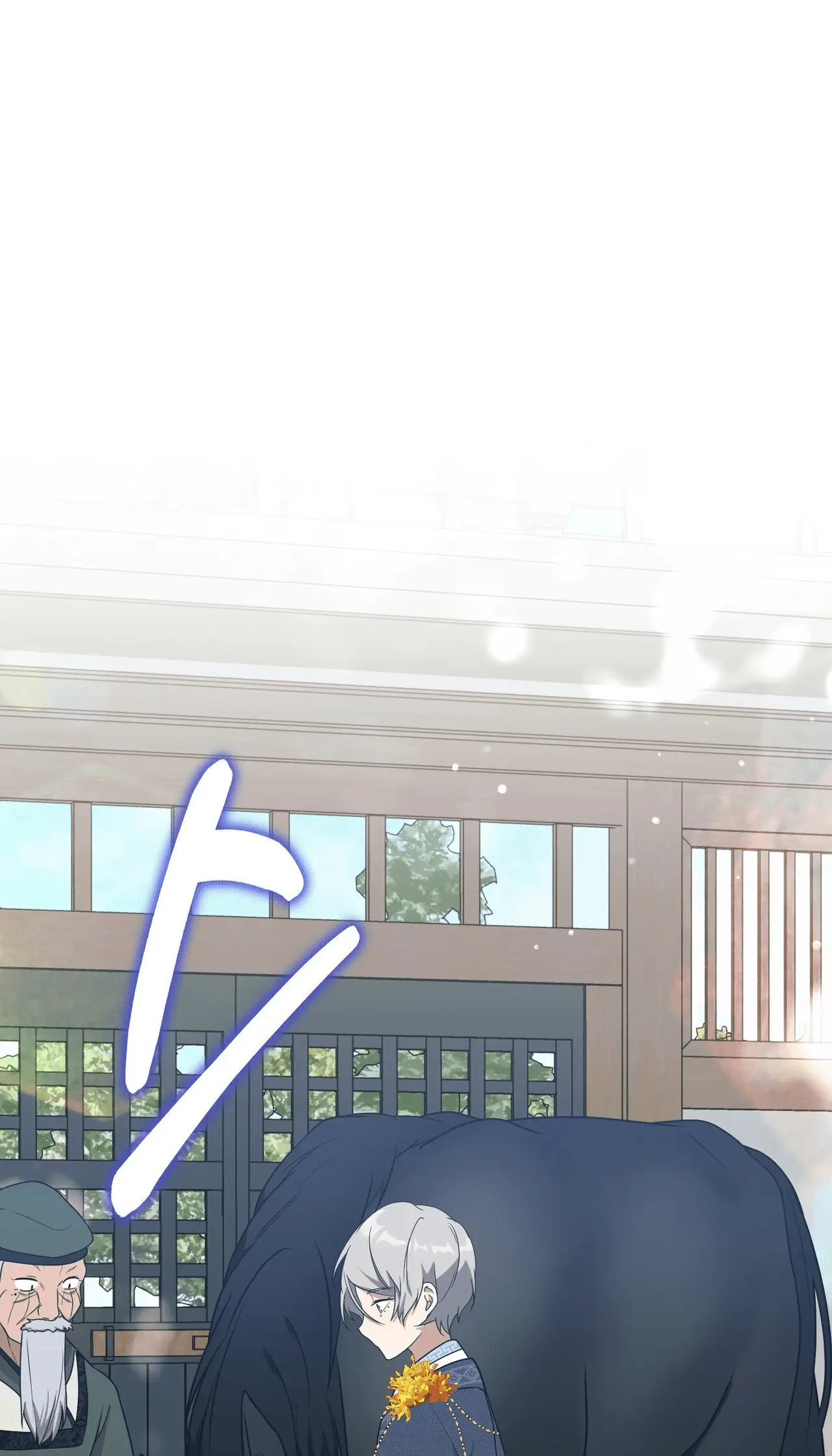 Read Camellia Mastering the Three Kingdoms as Alice EN Manga Online