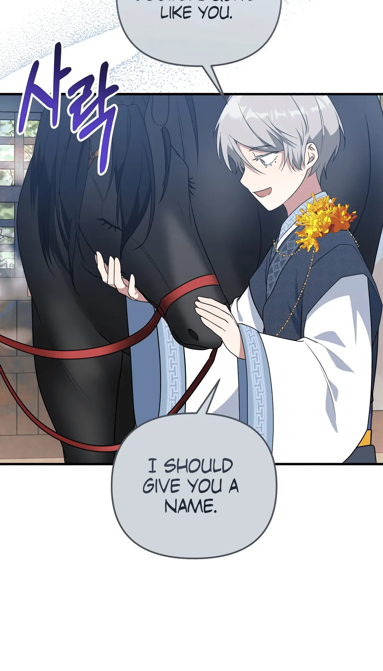 Read Camellia Mastering the Three Kingdoms as Alice EN Manga Online