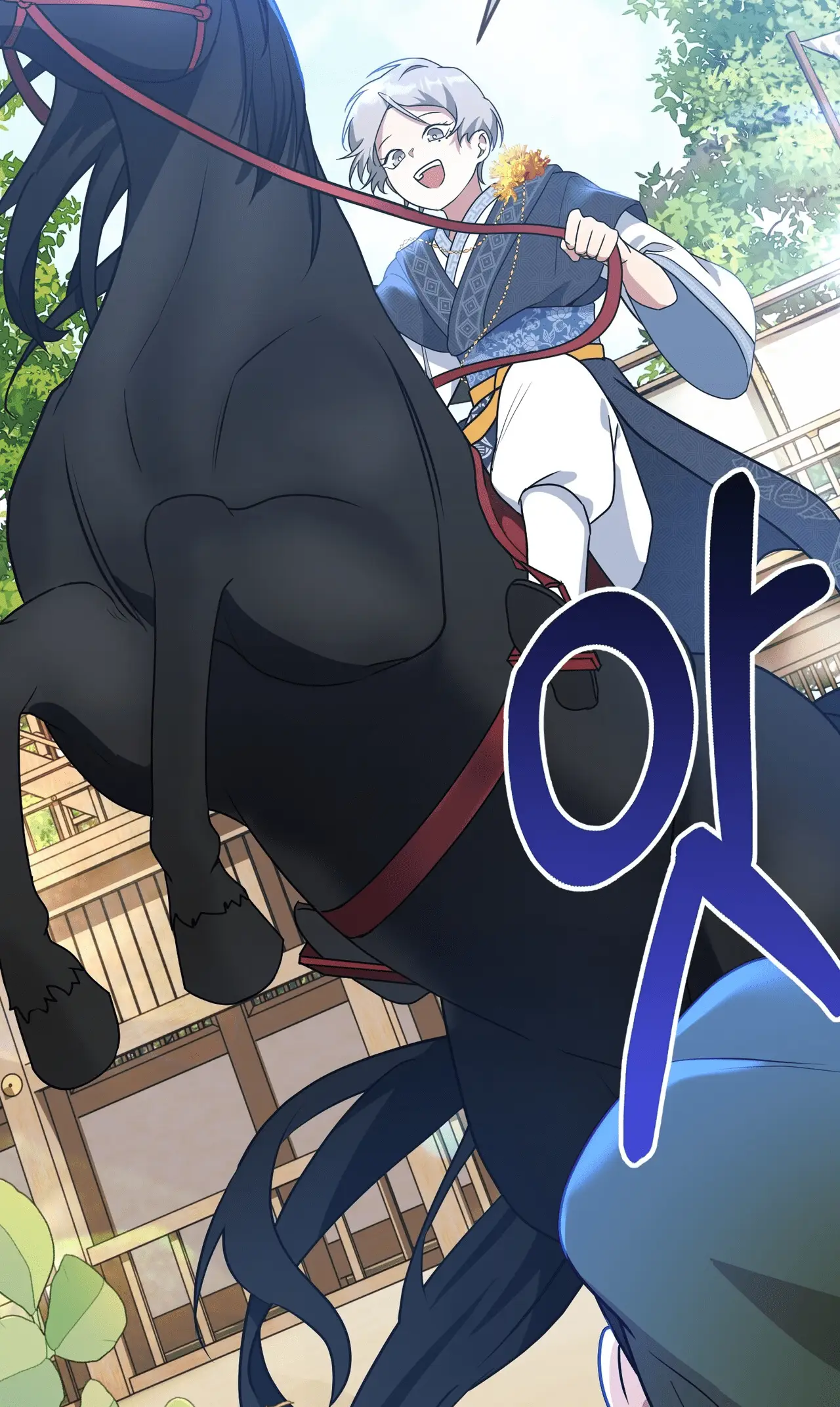 Read Camellia Mastering the Three Kingdoms as Alice EN Manga Online