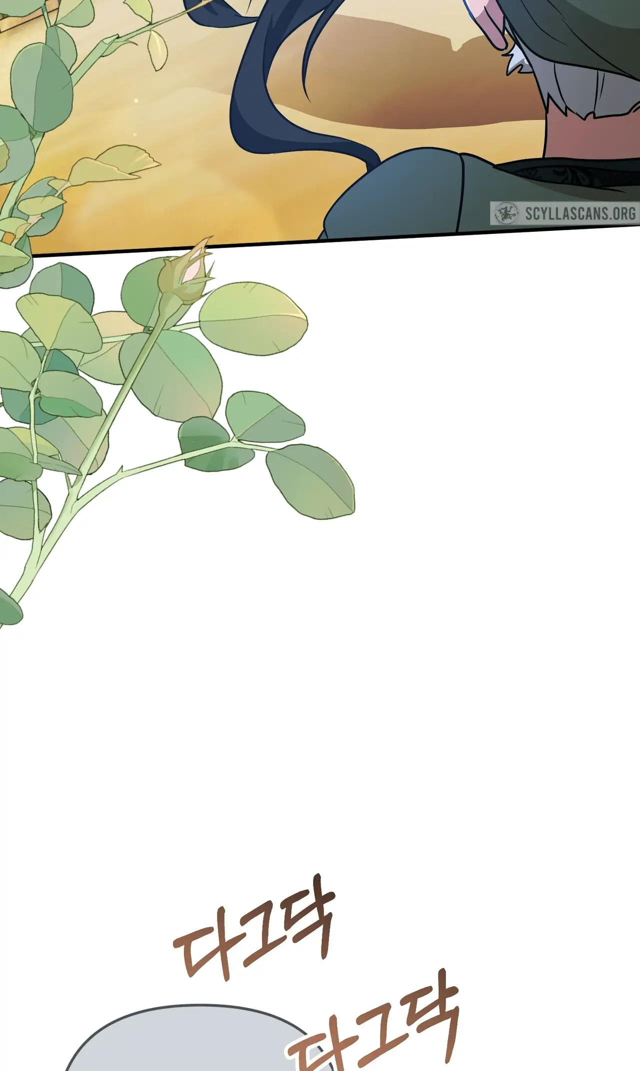 Read Camellia Mastering the Three Kingdoms as Alice EN Manga Online