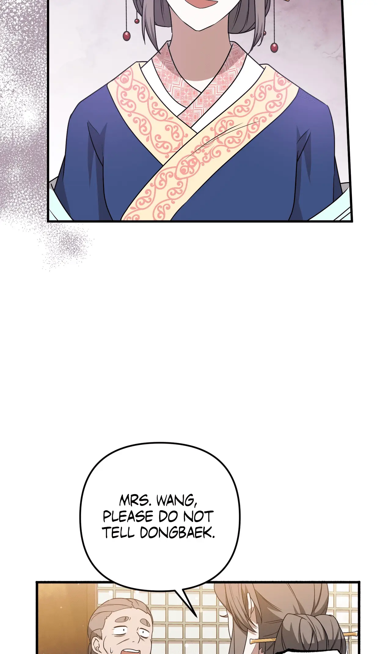 Read Camellia Mastering the Three Kingdoms as Alice EN Manga Online