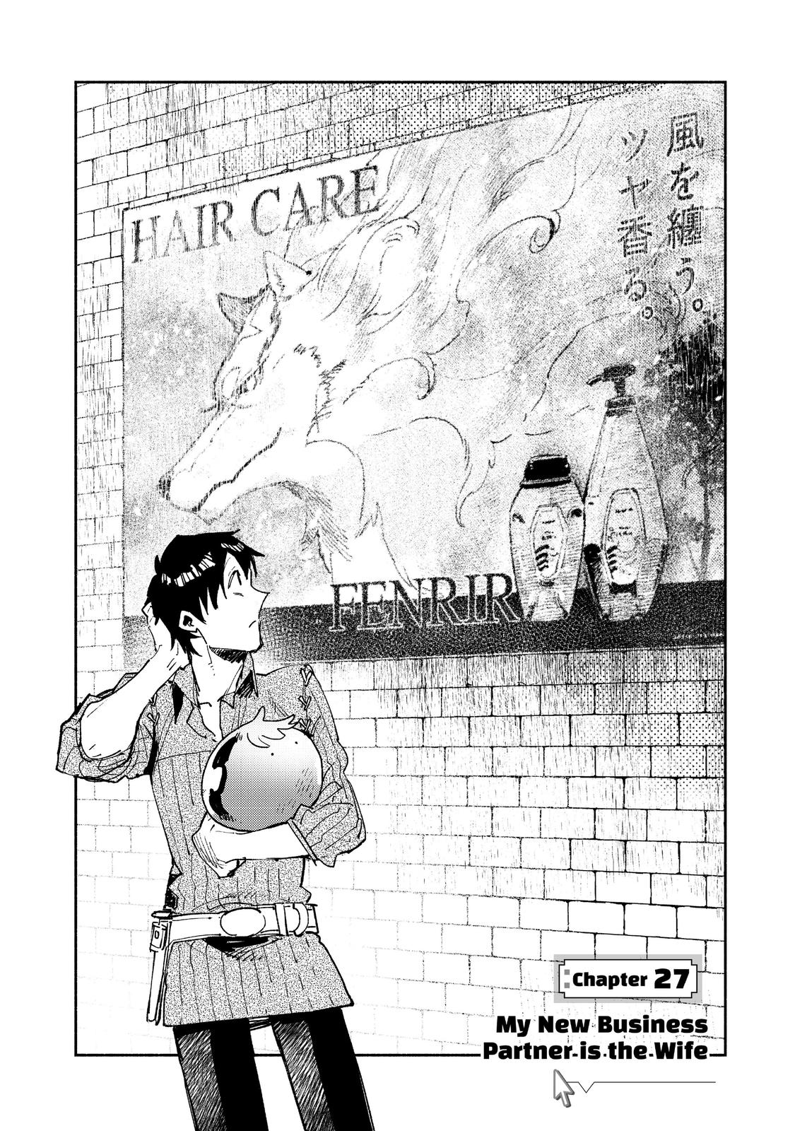 Read Campfire Cooking in Another World with My Absurd Skill EN Manga Online