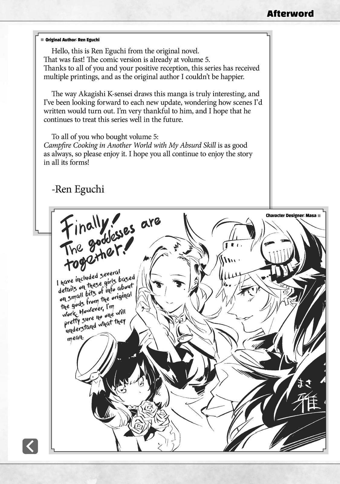 Read Campfire Cooking in Another World with My Absurd Skill EN Manga Online