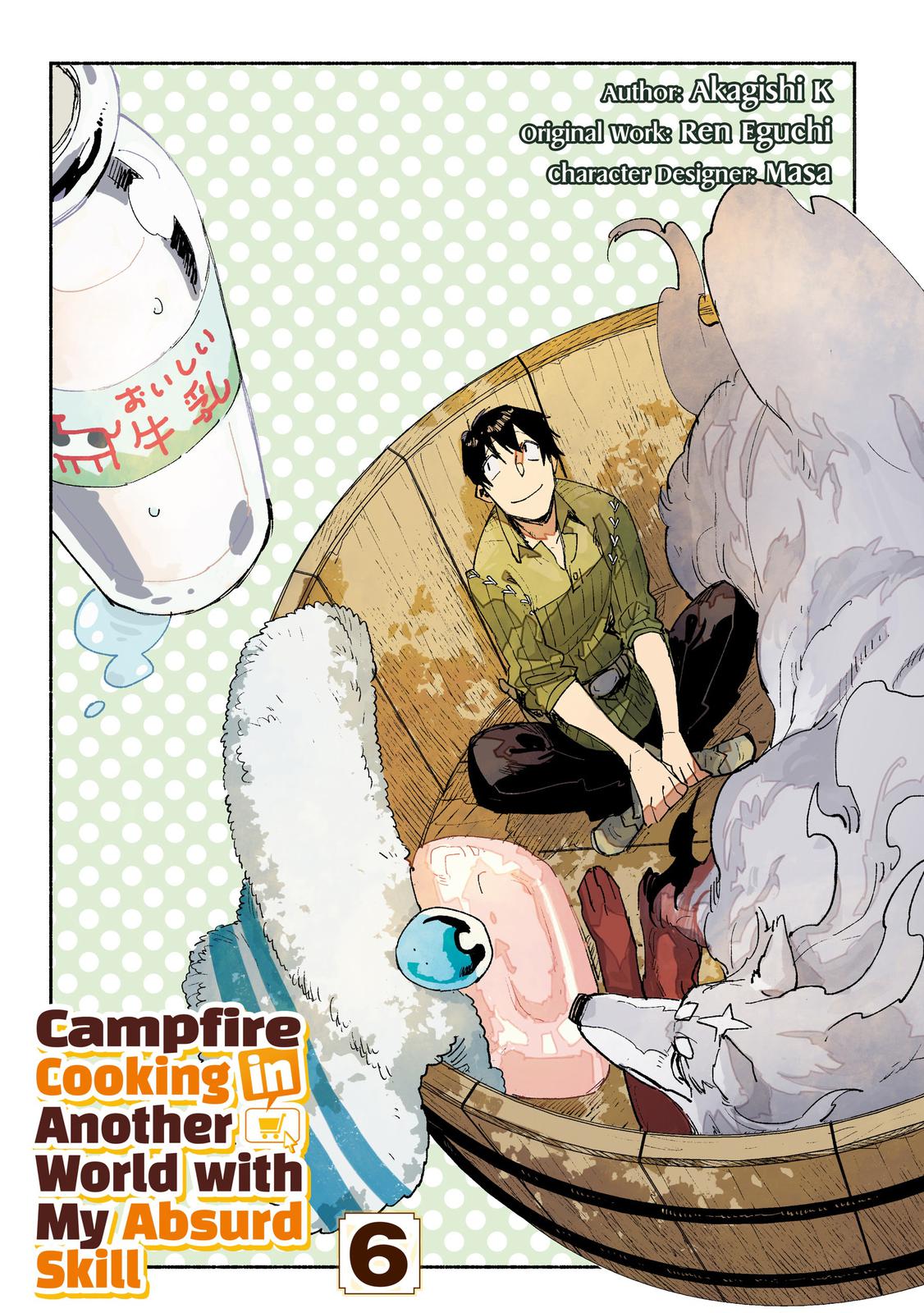 Read Campfire Cooking in Another World with My Absurd Skill EN Manga Online