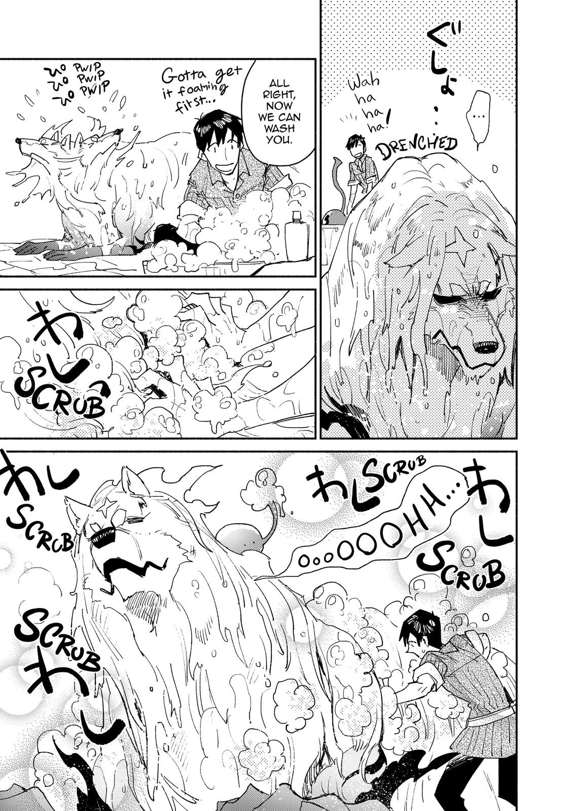 Read Campfire Cooking in Another World with My Absurd Skill EN Manga Online