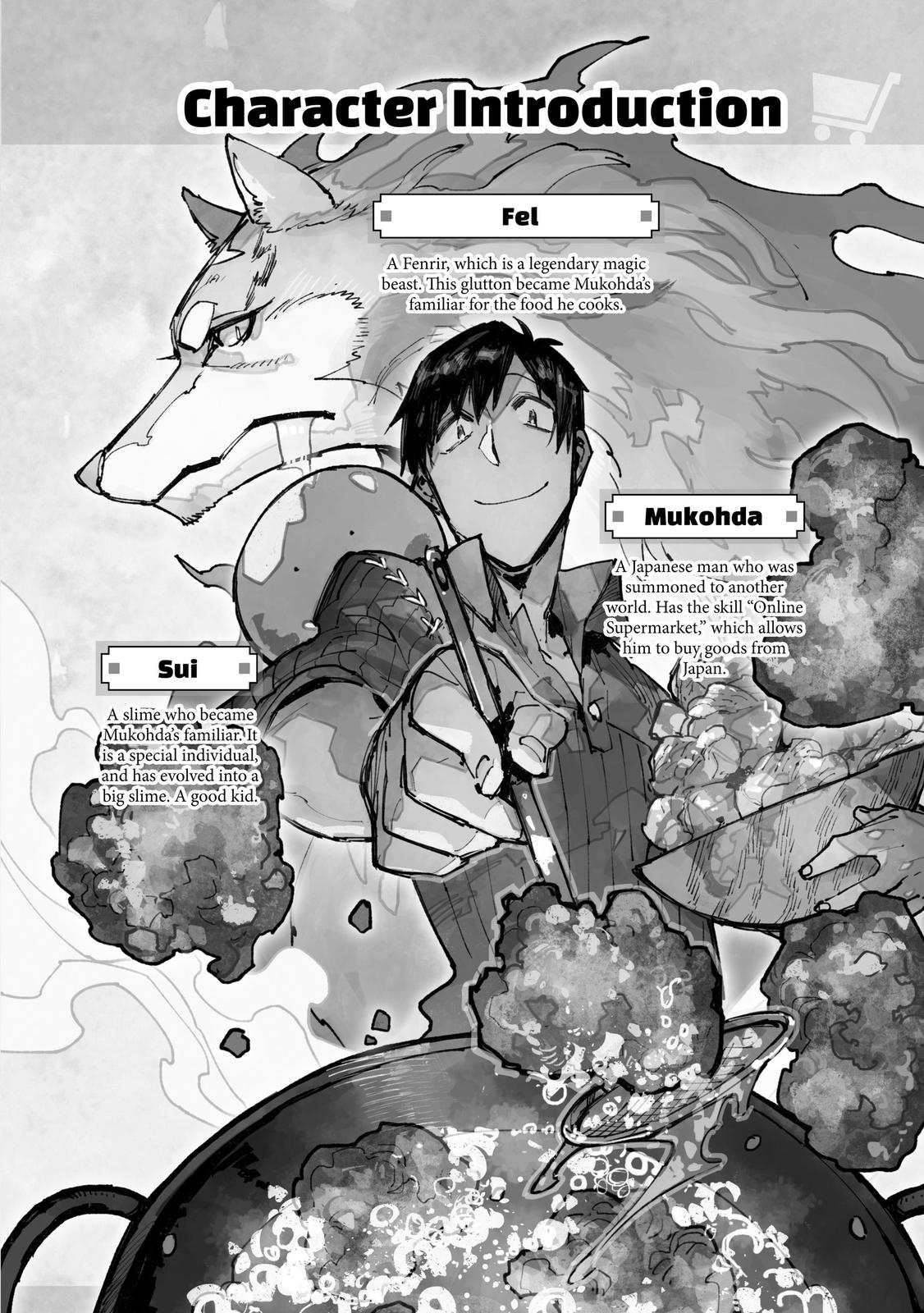 Read Campfire Cooking in Another World with My Absurd Skill EN Manga Online