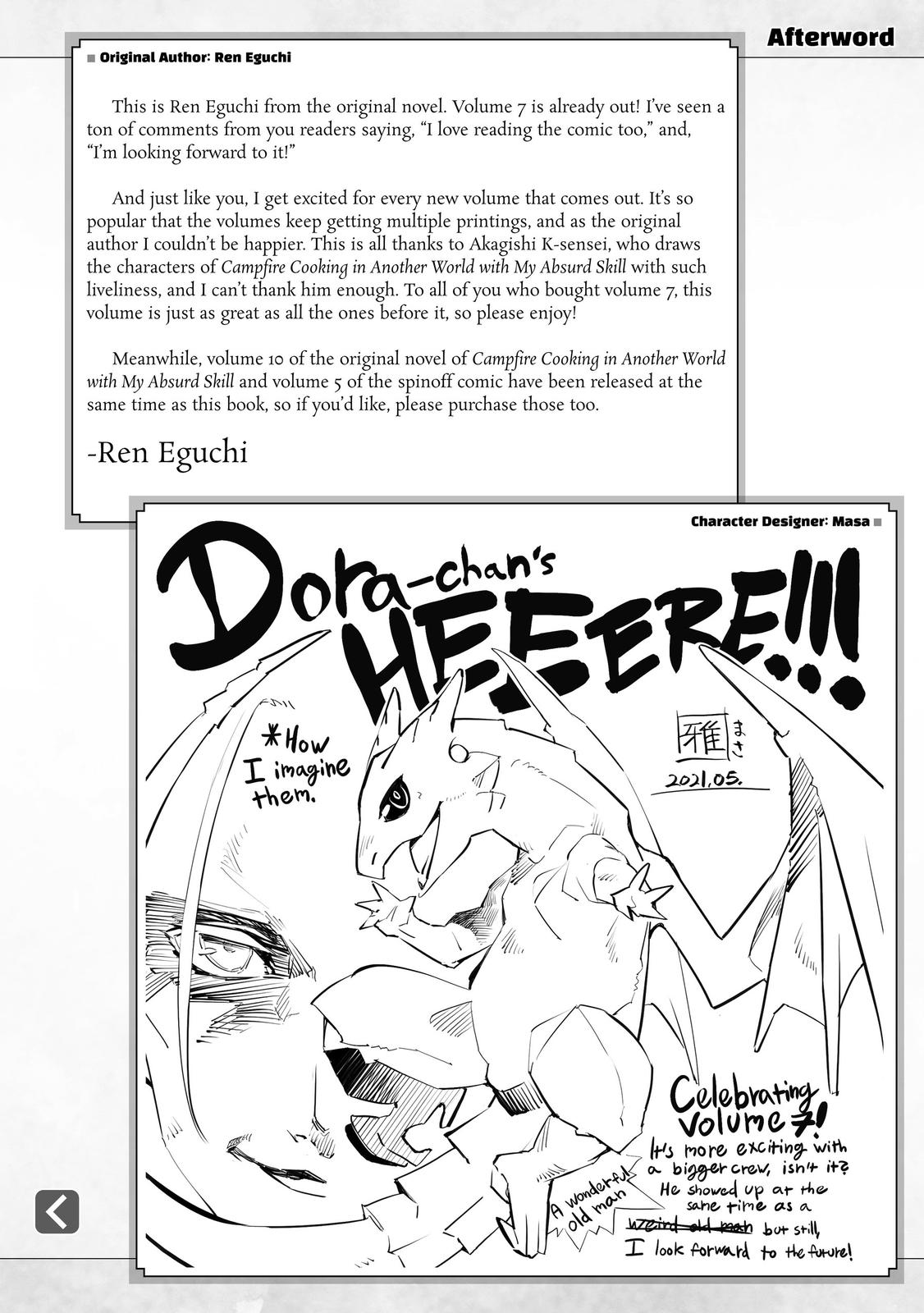 Read Campfire Cooking in Another World with My Absurd Skill EN Manga Online