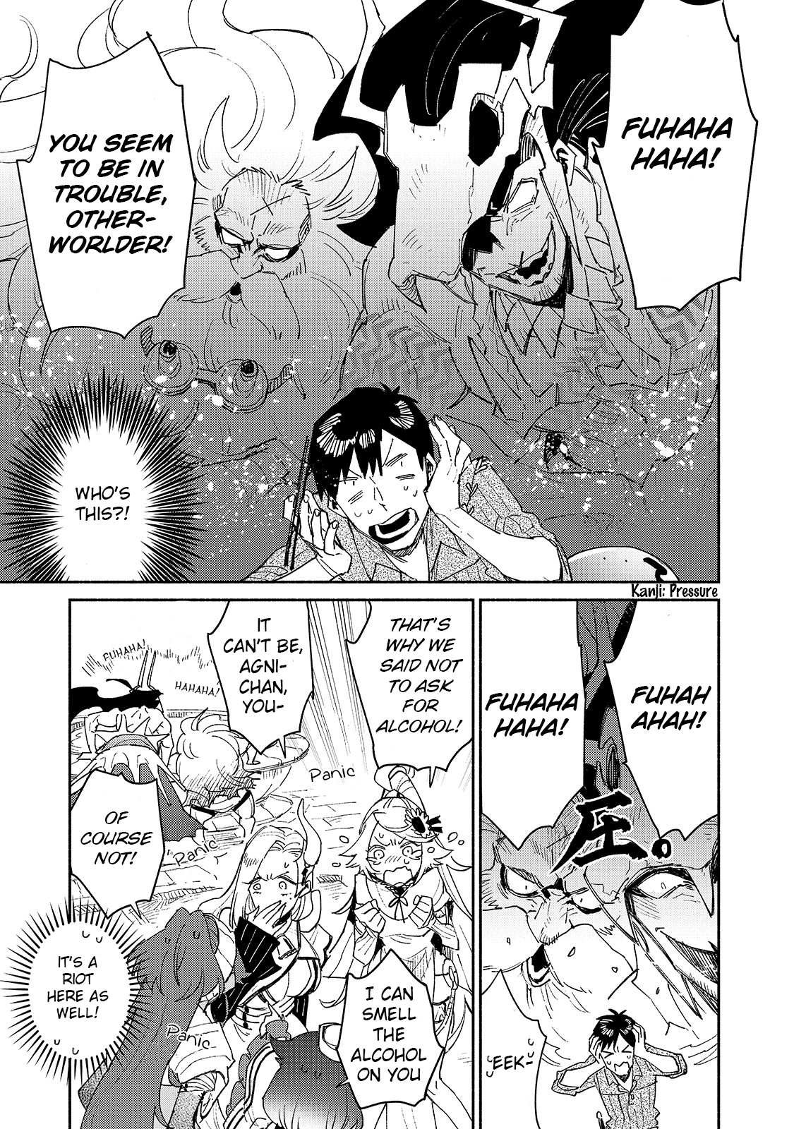Read Campfire Cooking in Another World with My Absurd Skill EN Manga Online