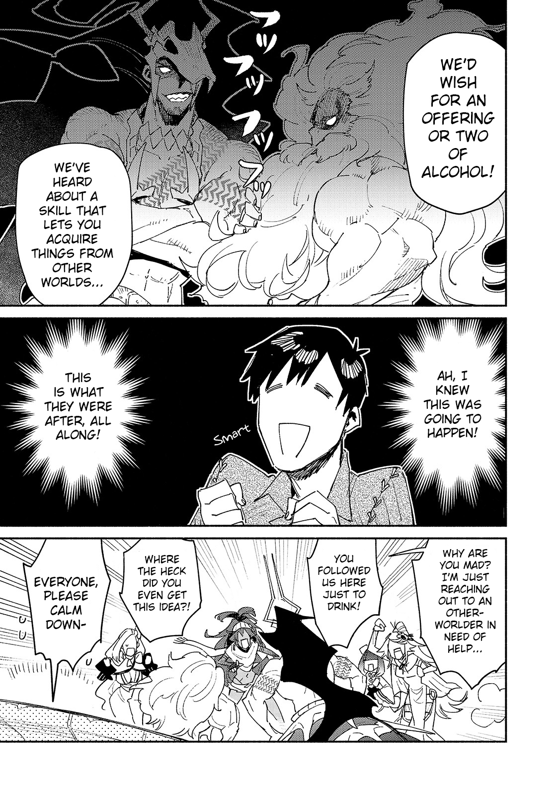 Read Campfire Cooking in Another World with My Absurd Skill EN Manga Online