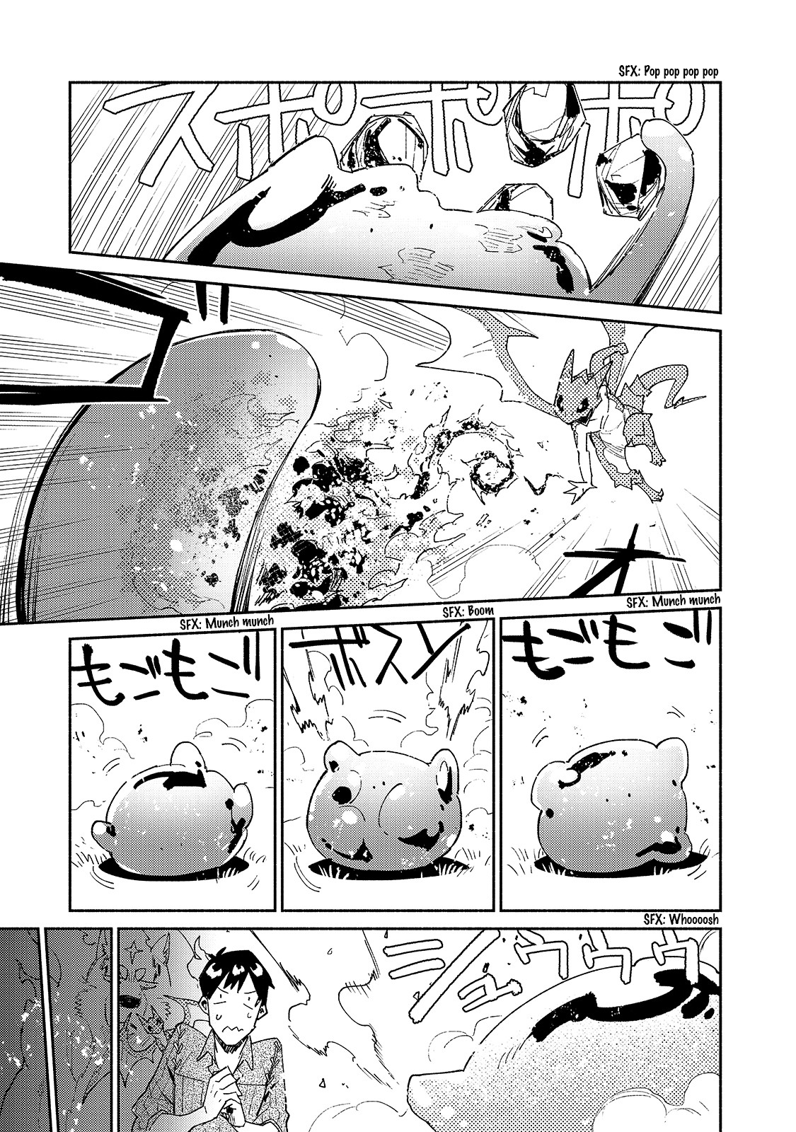 Read Campfire Cooking in Another World with My Absurd Skill EN Manga Online