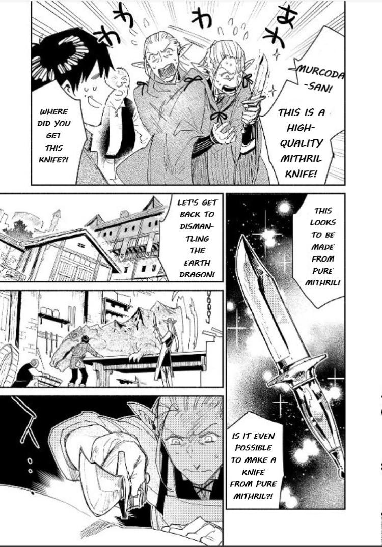 Read Campfire Cooking in Another World with My Absurd Skill EN Manga Online