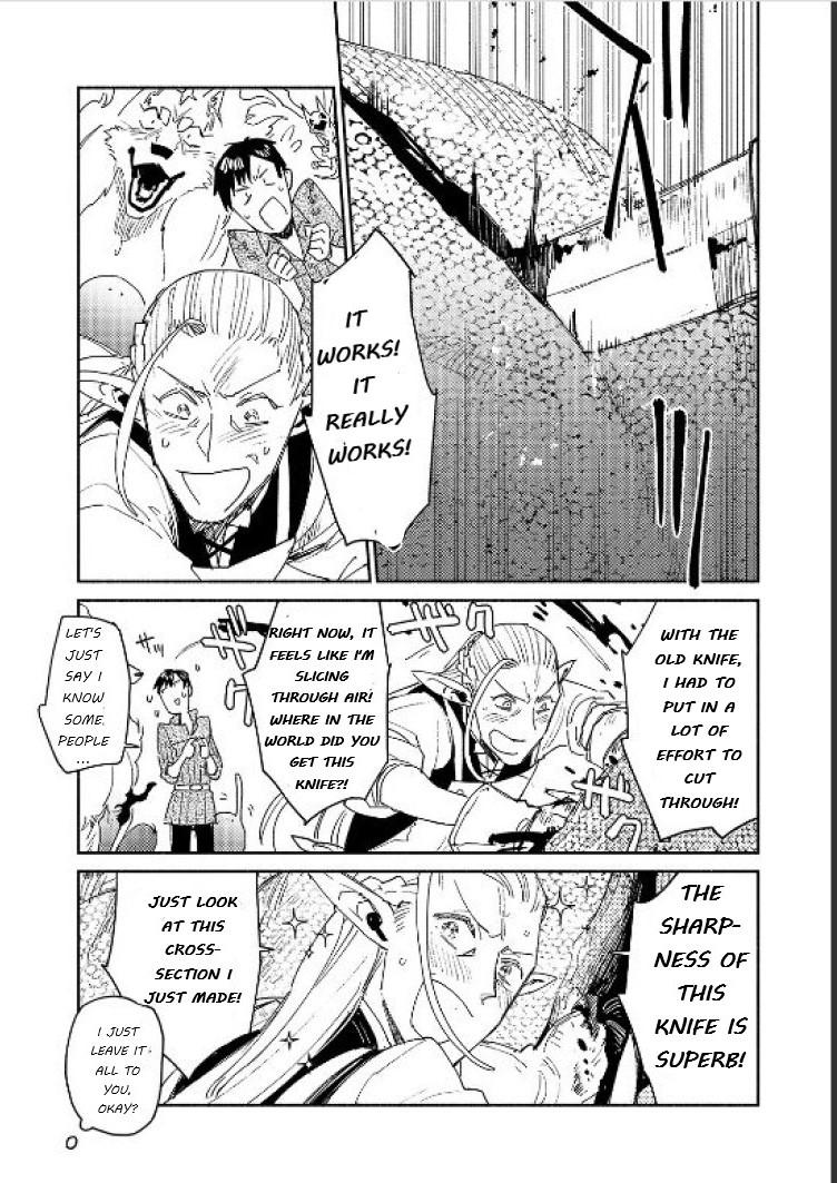 Read Campfire Cooking in Another World with My Absurd Skill EN Manga Online