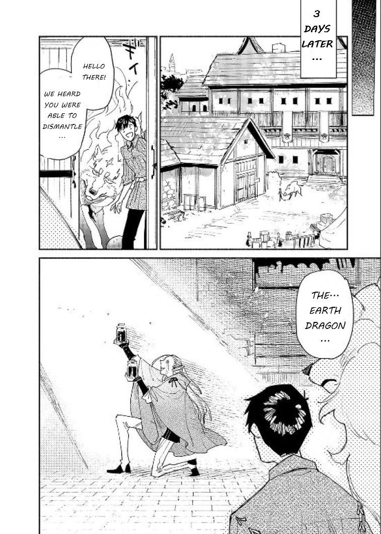 Read Campfire Cooking in Another World with My Absurd Skill EN Manga Online