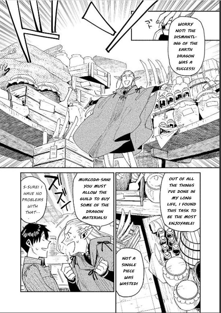 Read Campfire Cooking in Another World with My Absurd Skill EN Manga Online