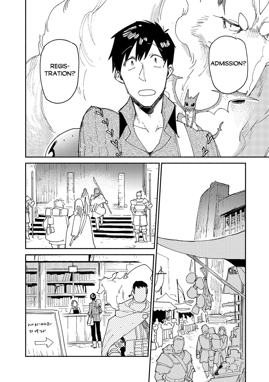 Read Campfire Cooking in Another World with My Absurd Skill EN Manga Online