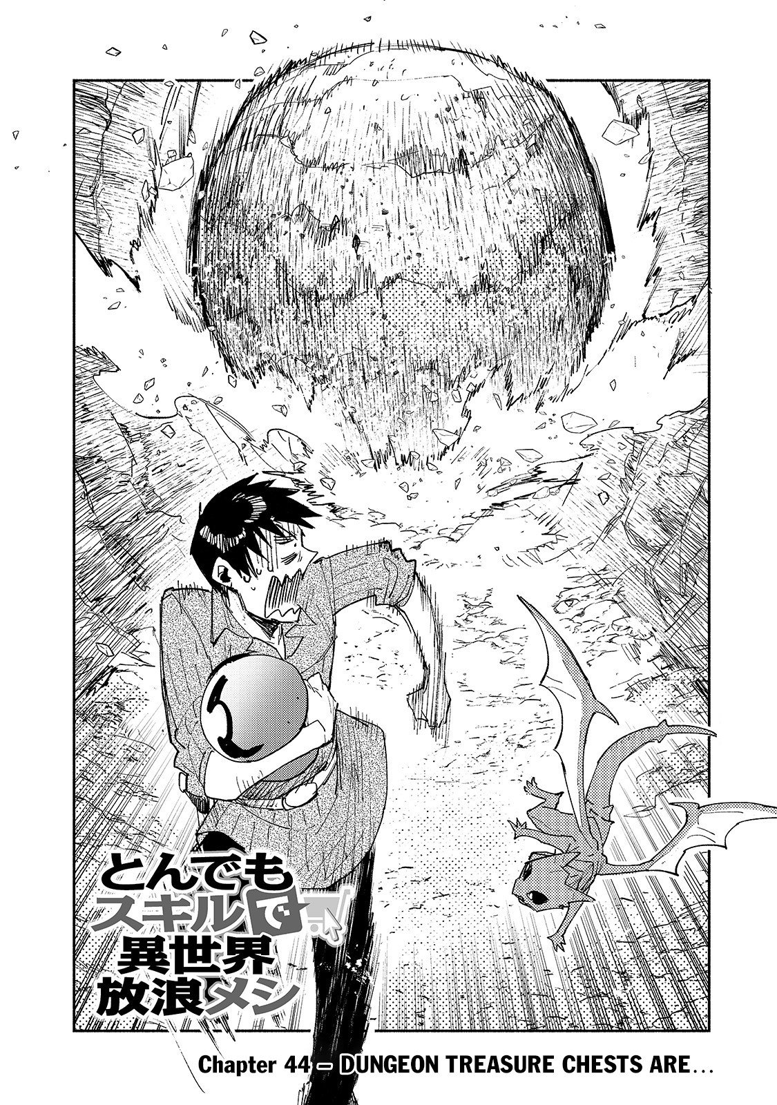 Read Campfire Cooking in Another World with My Absurd Skill EN Manga Online