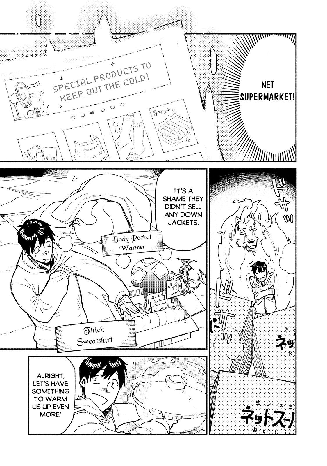 Read Campfire Cooking in Another World with My Absurd Skill EN Manga Online