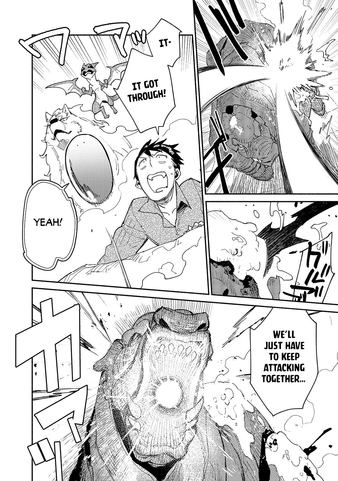 Read Campfire Cooking in Another World with My Absurd Skill EN Manga Online