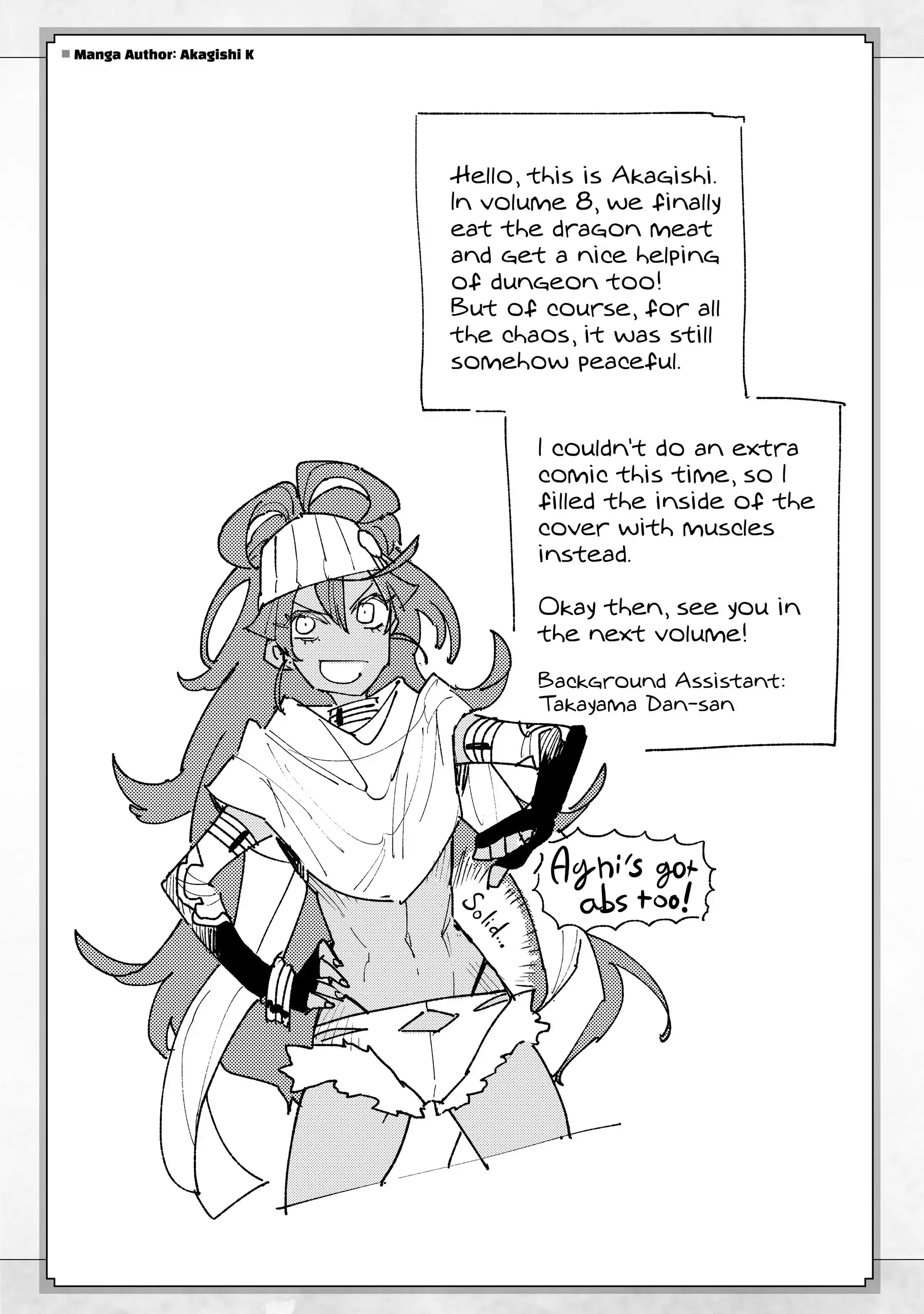 Read Campfire Cooking in Another World with My Absurd Skill EN Manga Online