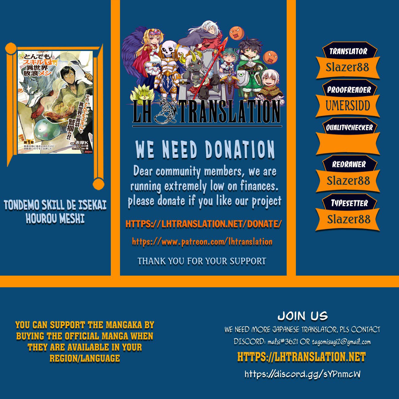 Read Campfire Cooking in Another World with My Absurd Skill EN Manga Online