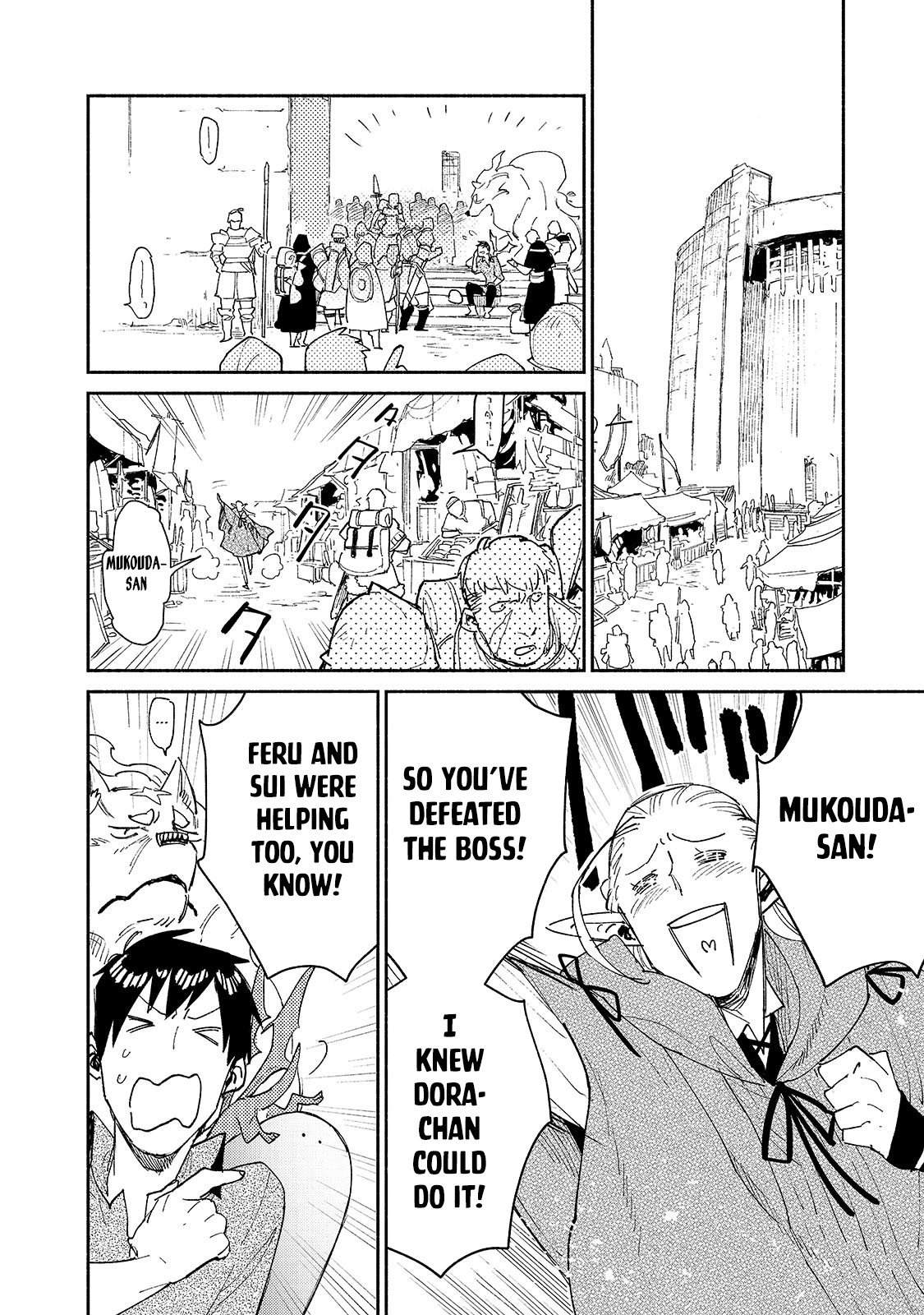 Read Campfire Cooking in Another World with My Absurd Skill EN Manga Online