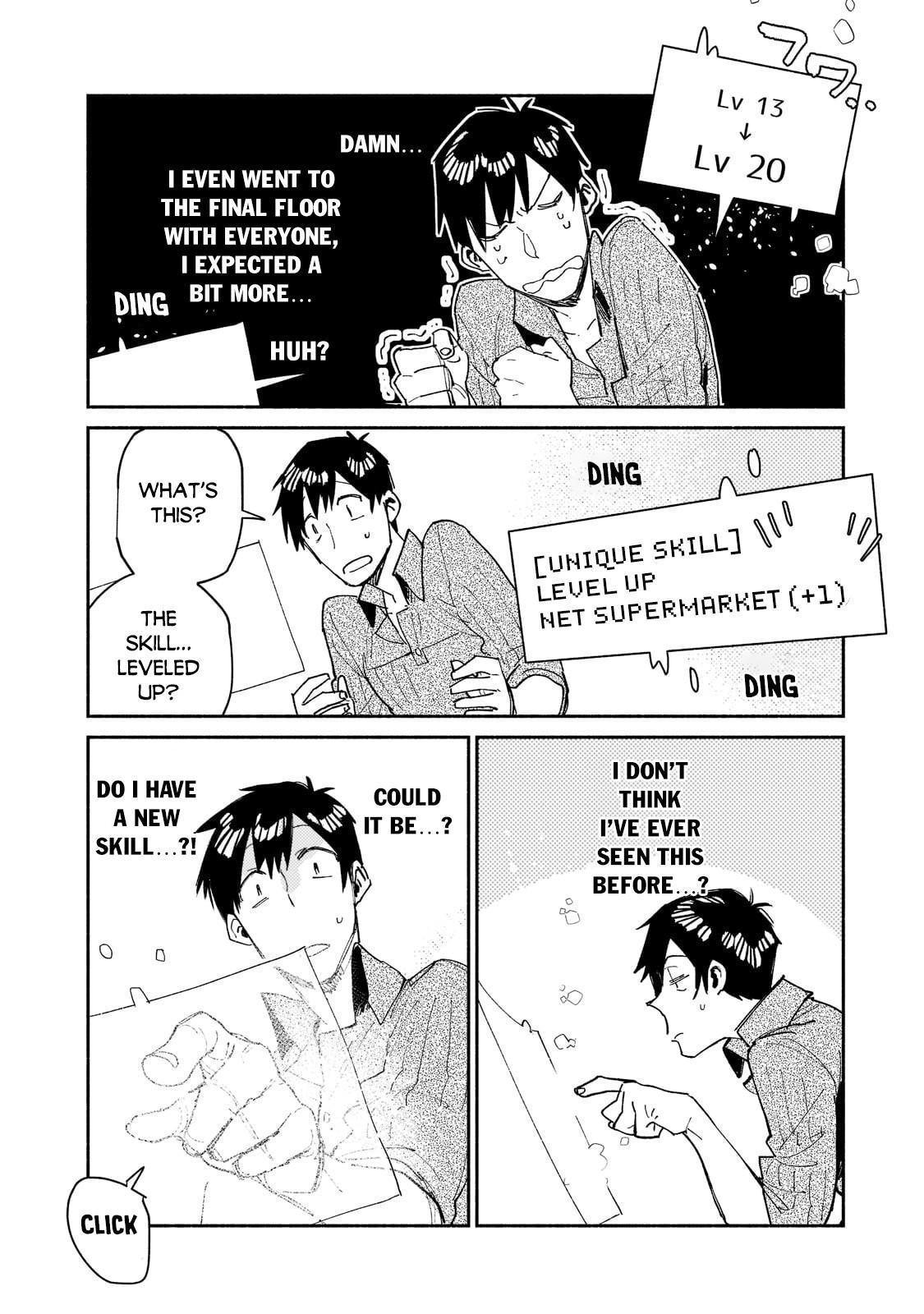 Read Campfire Cooking in Another World with My Absurd Skill EN Manga Online