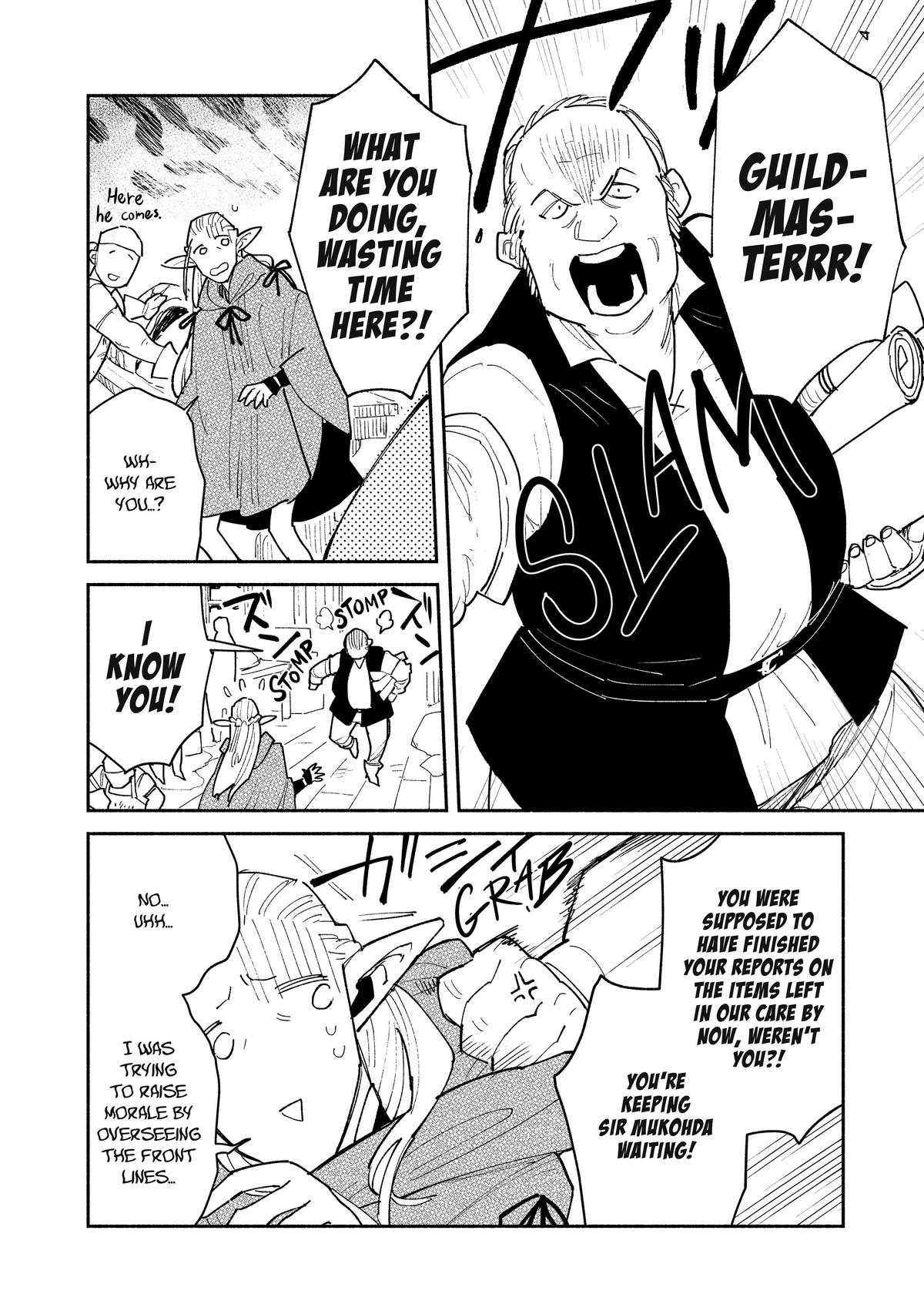 Read Campfire Cooking in Another World with My Absurd Skill EN Manga Online