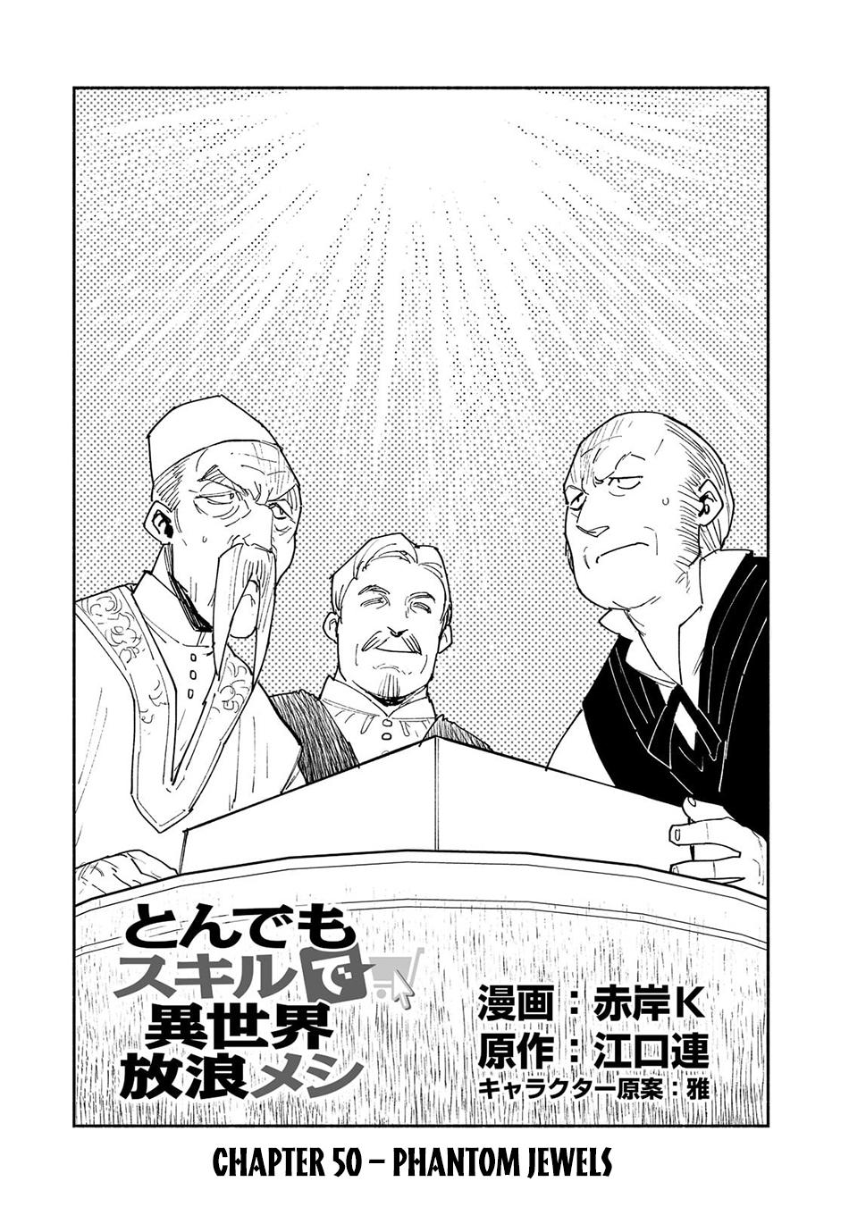 Read Campfire Cooking in Another World with My Absurd Skill EN Manga Online