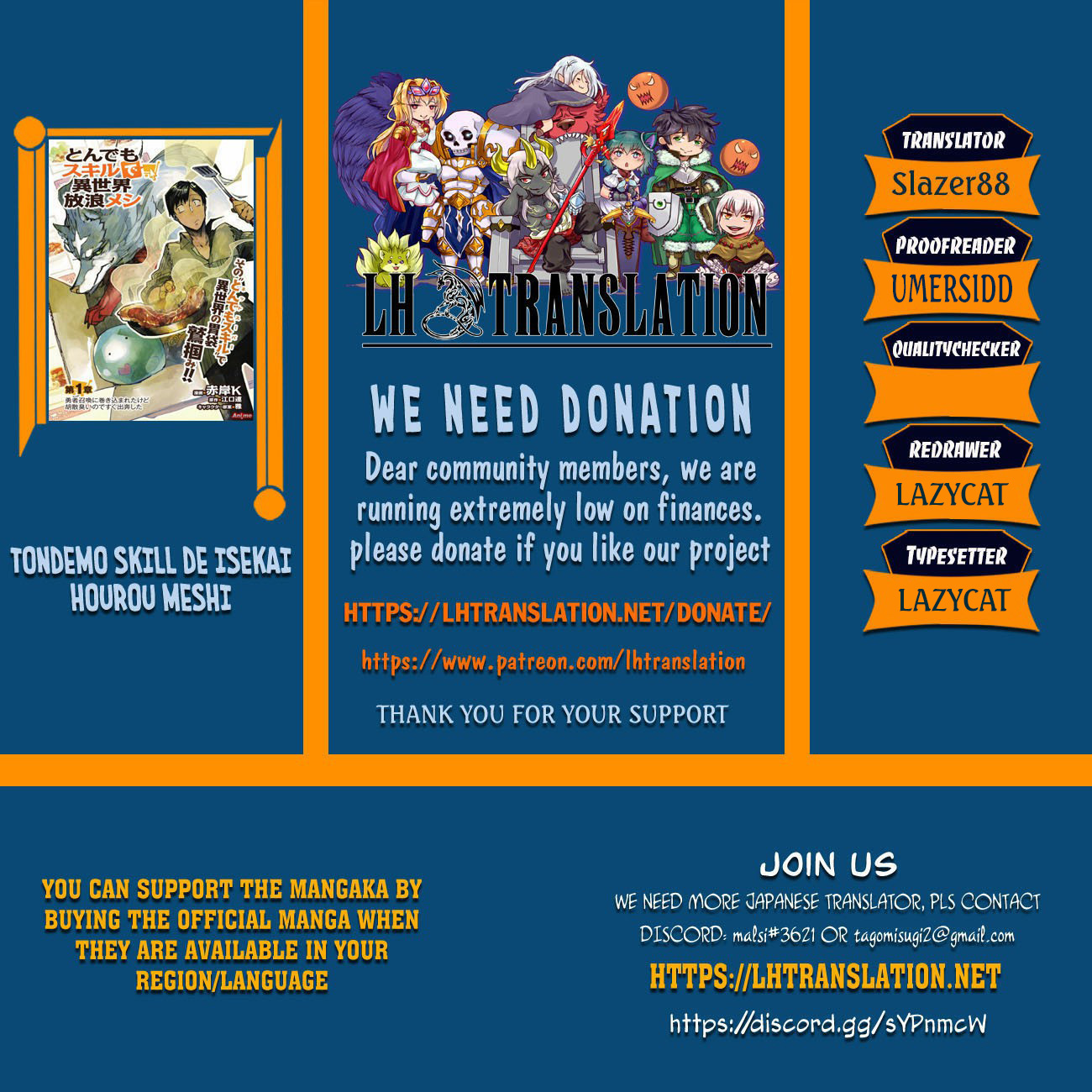 Read Campfire Cooking in Another World with My Absurd Skill EN Manga Online