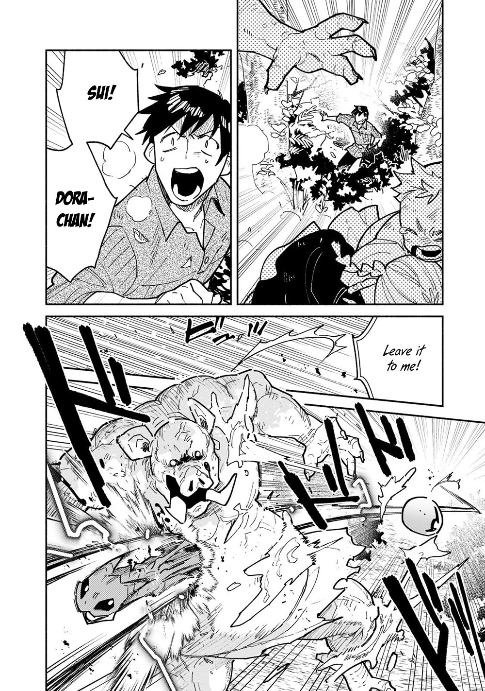 Read Campfire Cooking in Another World with My Absurd Skill EN Manga Online