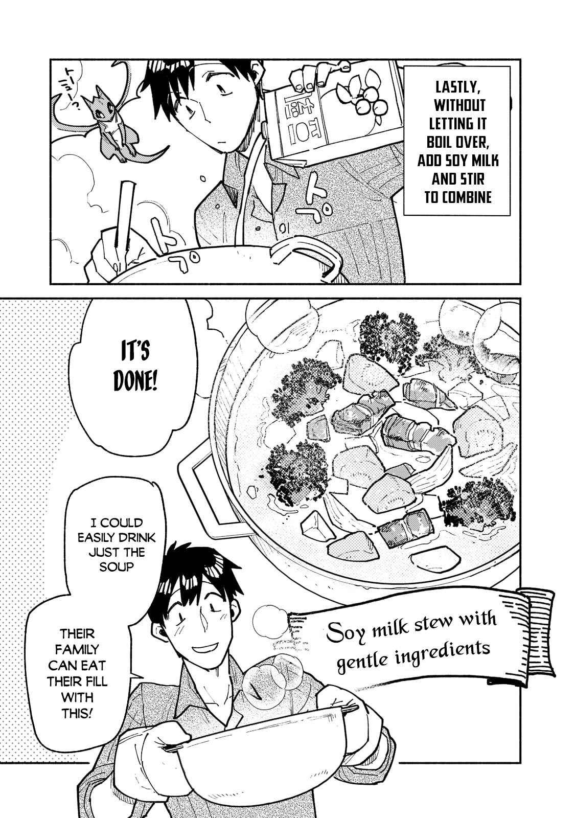 Read Campfire Cooking in Another World with My Absurd Skill EN Manga Online