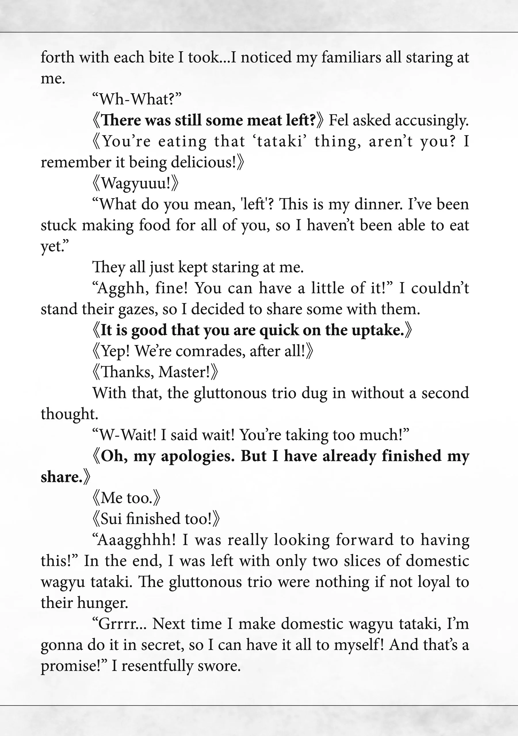 Read Campfire Cooking in Another World with My Absurd Skill EN Manga Online