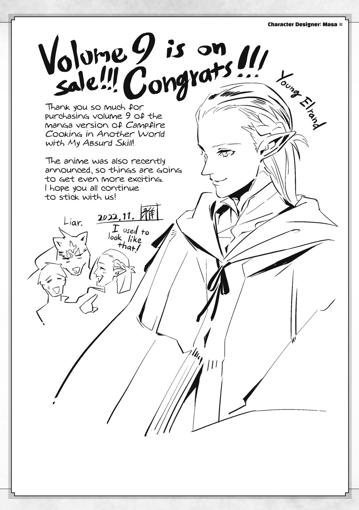 Read Campfire Cooking in Another World with My Absurd Skill EN Manga Online