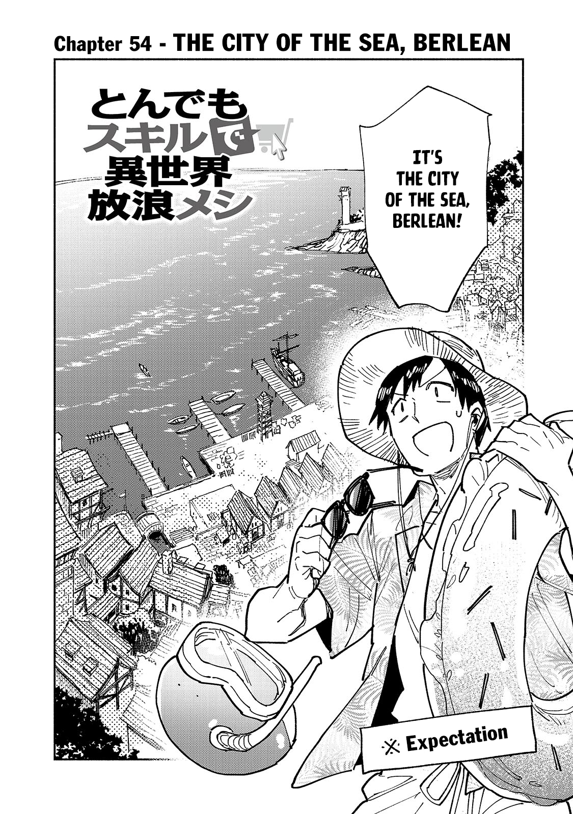 Read Campfire Cooking in Another World with My Absurd Skill EN Manga Online