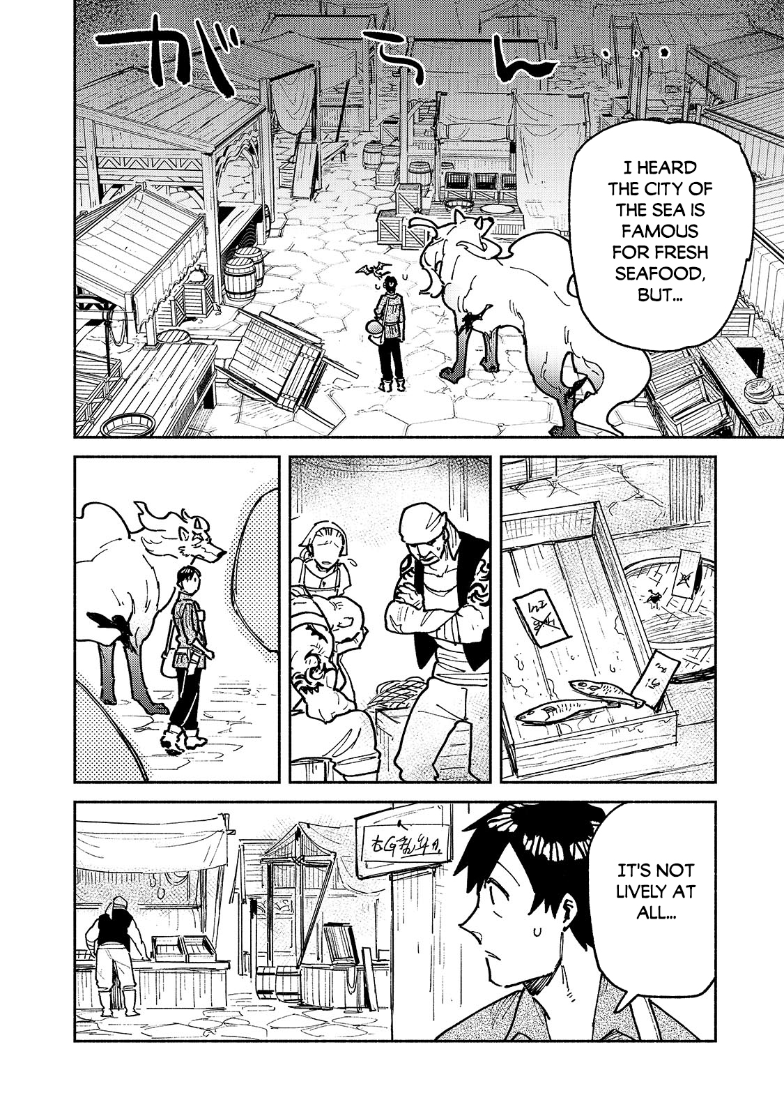 Read Campfire Cooking in Another World with My Absurd Skill EN Manga Online