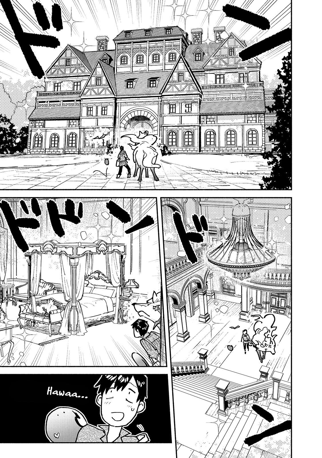 Read Campfire Cooking in Another World with My Absurd Skill EN Manga Online