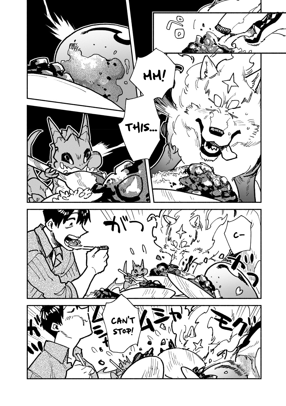 Read Campfire Cooking in Another World with My Absurd Skill EN Manga Online