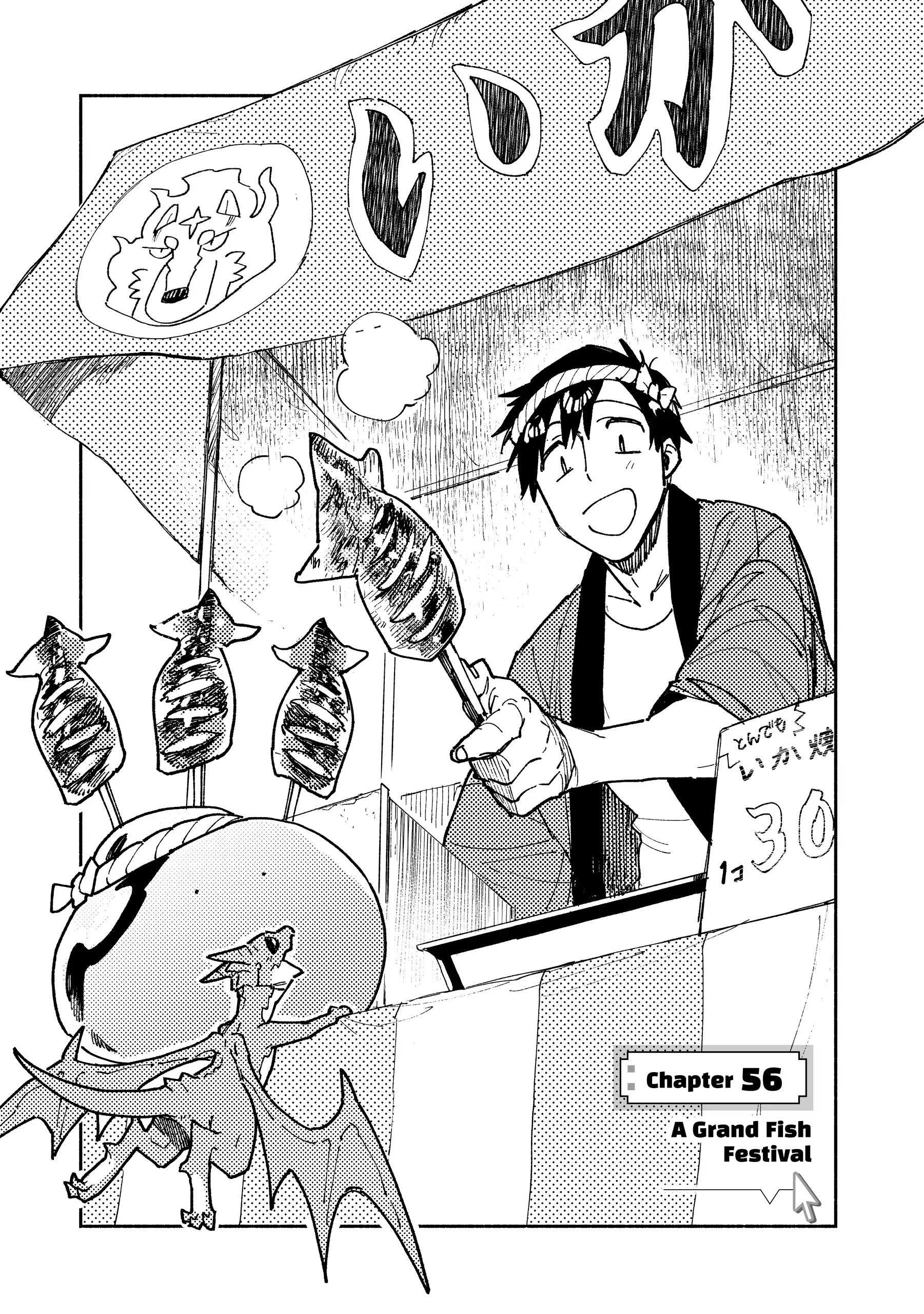 Read Campfire Cooking in Another World with My Absurd Skill EN Manga Online