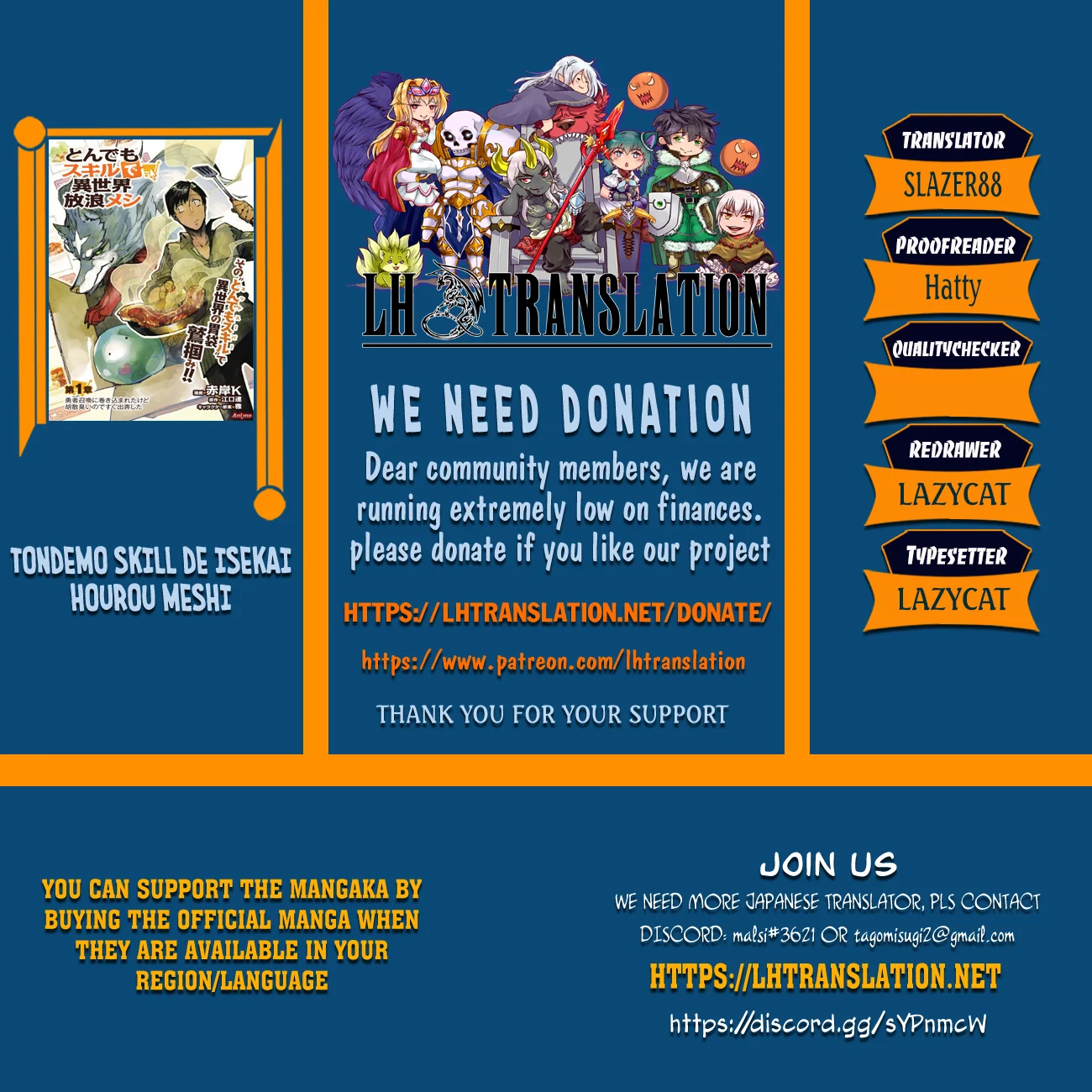 Read Campfire Cooking in Another World with My Absurd Skill EN Manga Online