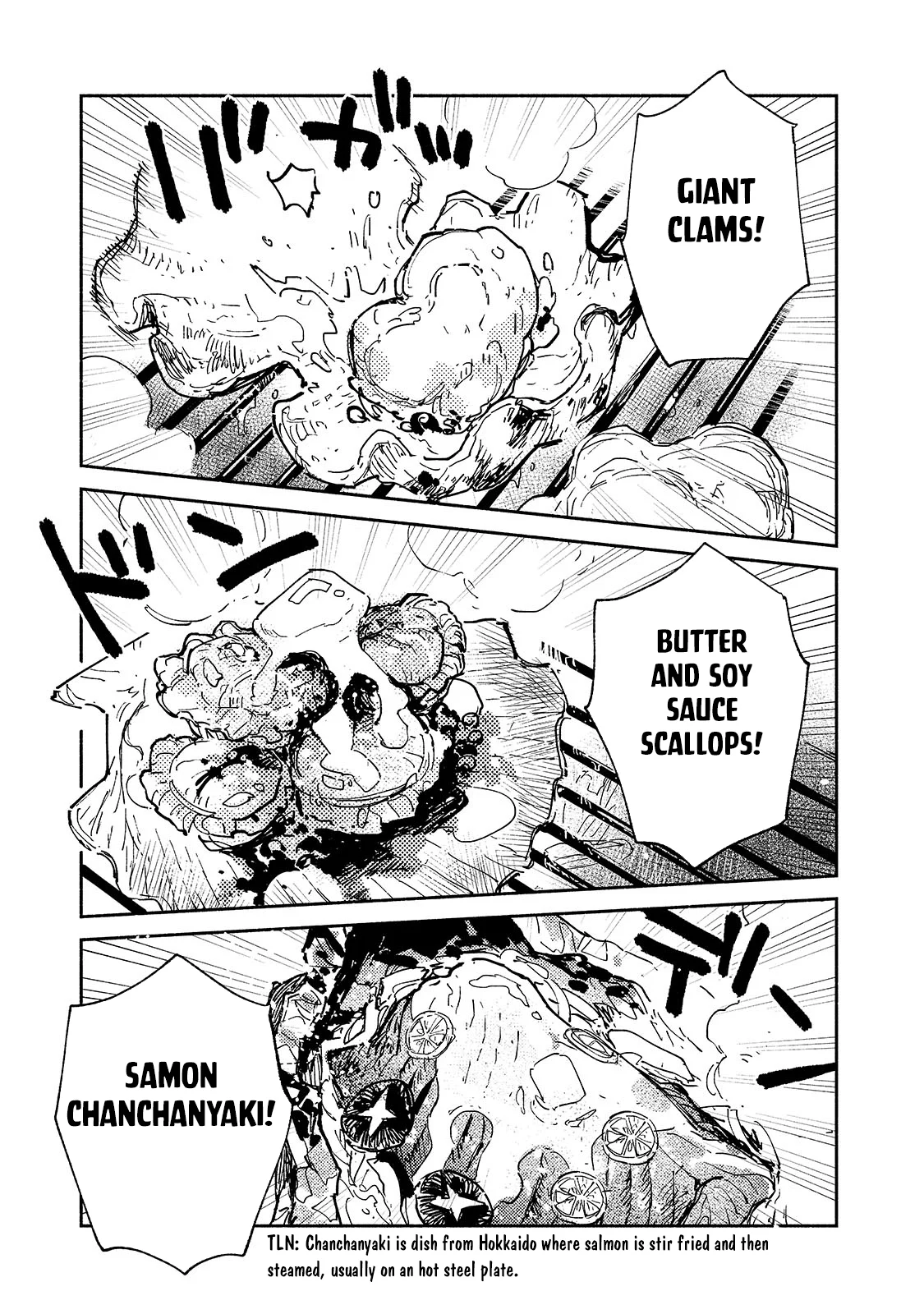 Read Campfire Cooking in Another World with My Absurd Skill EN Manga Online