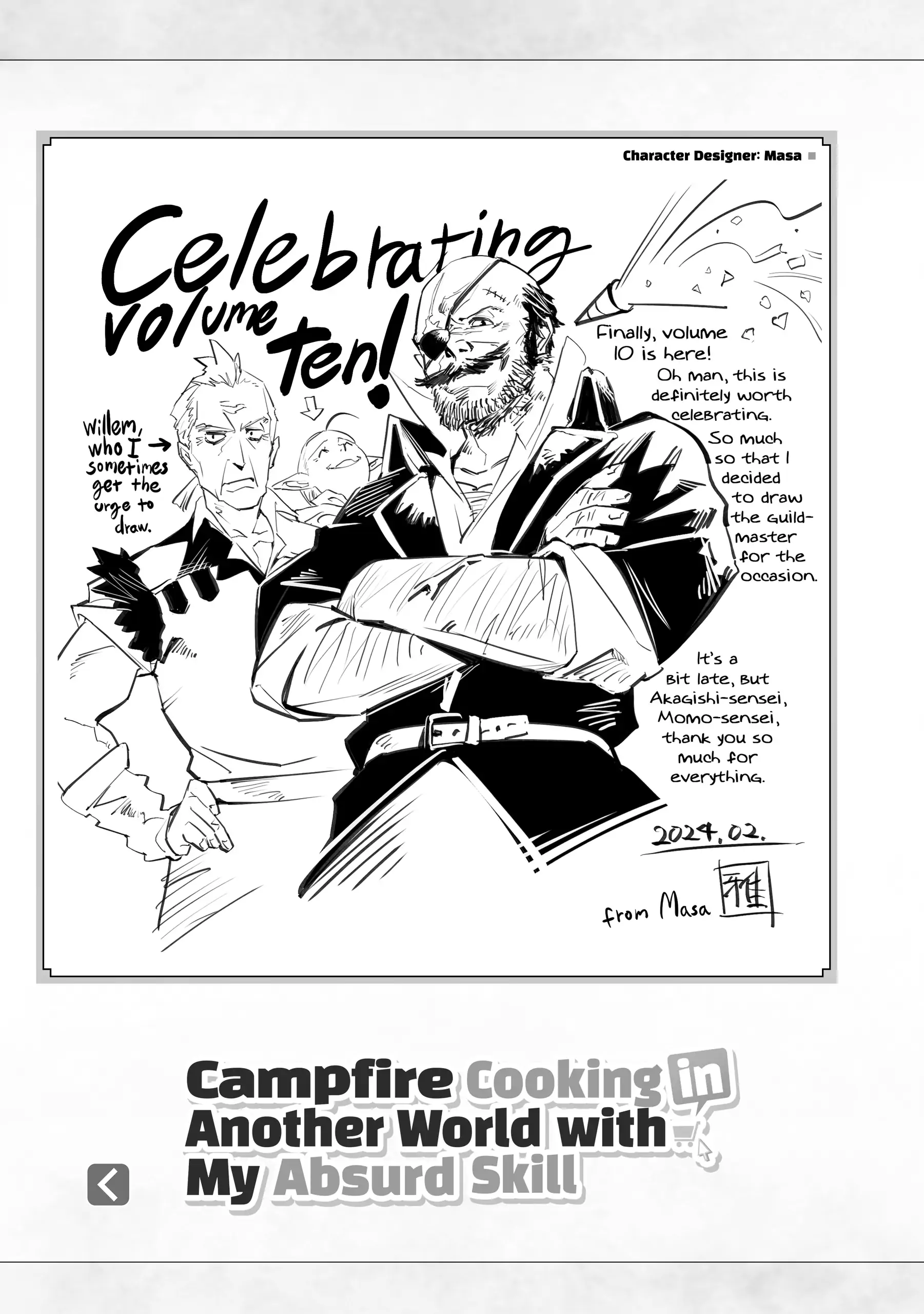 Read Campfire Cooking in Another World with My Absurd Skill EN Manga Online