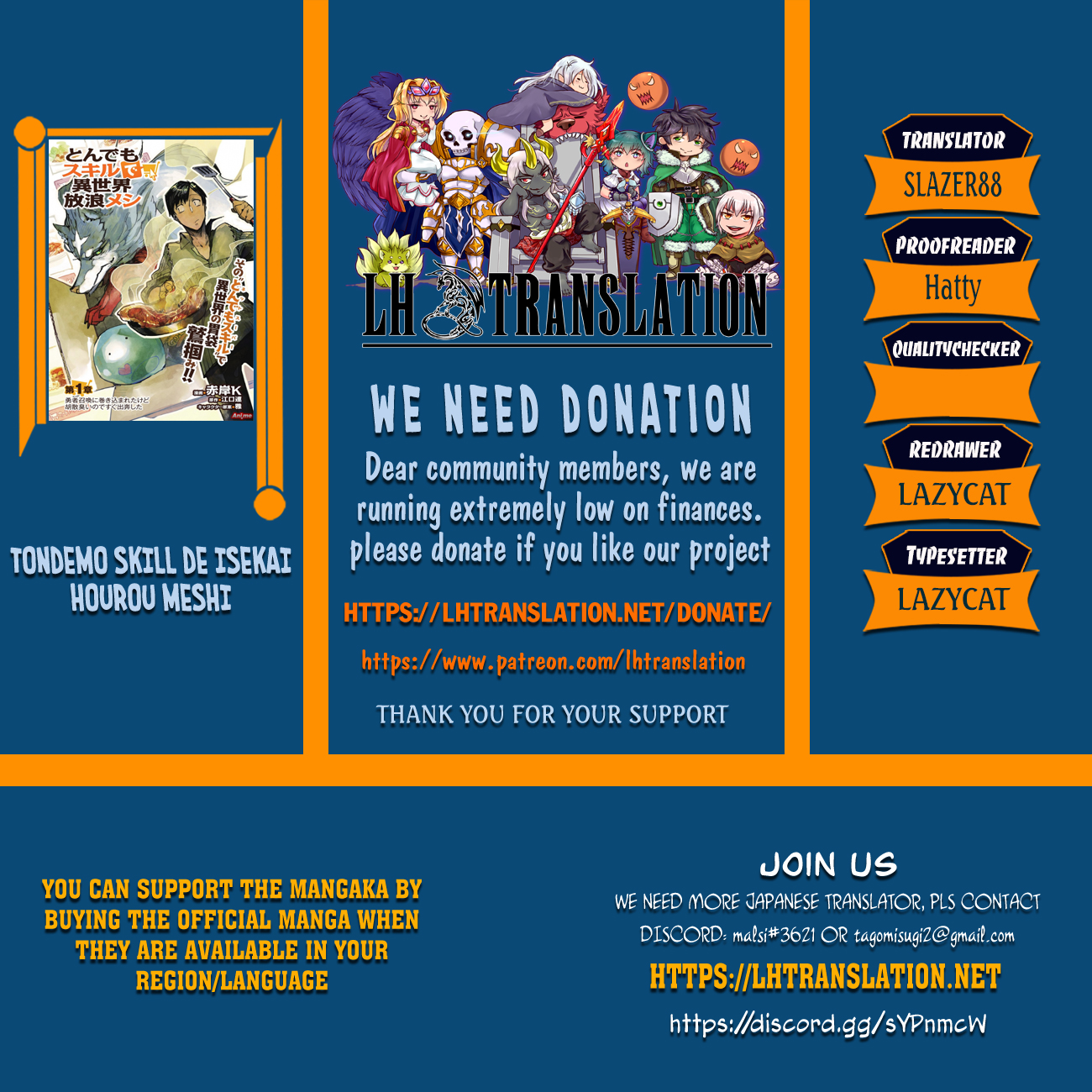 Read Campfire Cooking in Another World with My Absurd Skill EN Manga Online